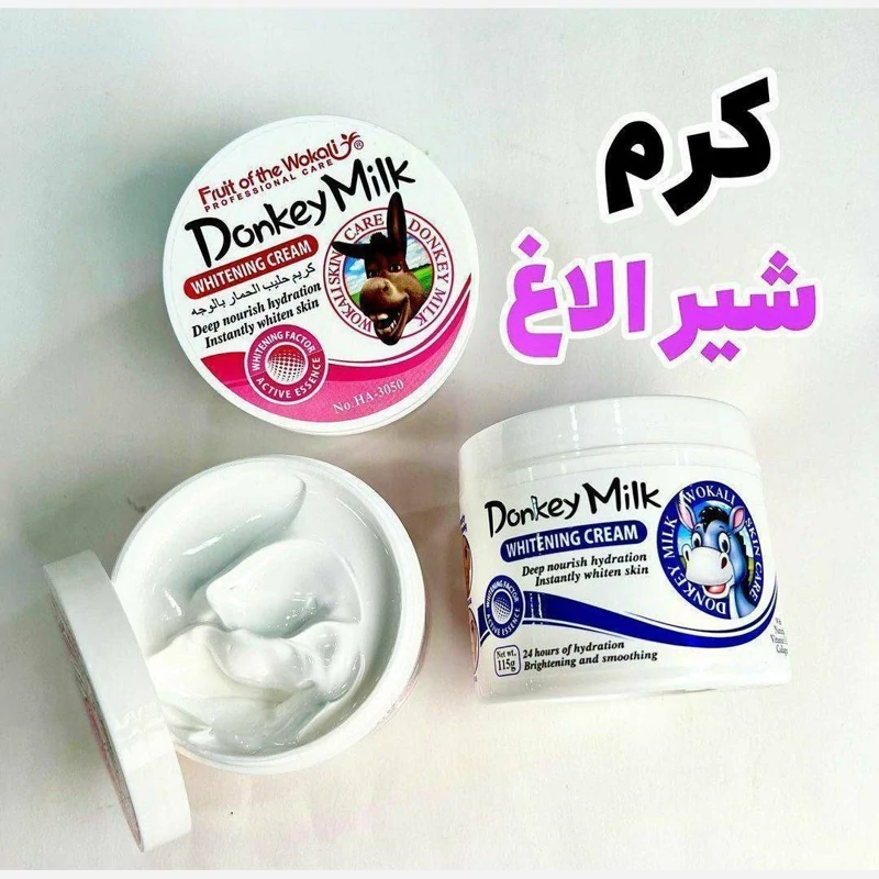 کرم محبوب سفید کنند فوری شیر الاغ