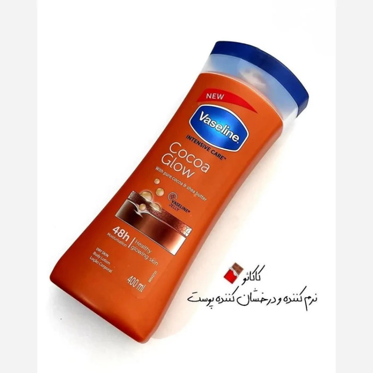لوسیون بدن وازلین Vaseline