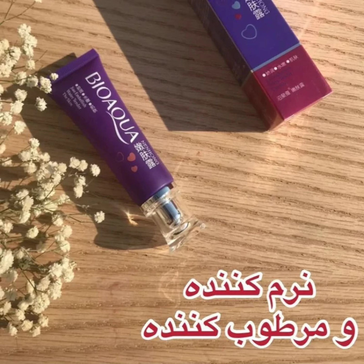 ژل صورتی کننده بیواکوا