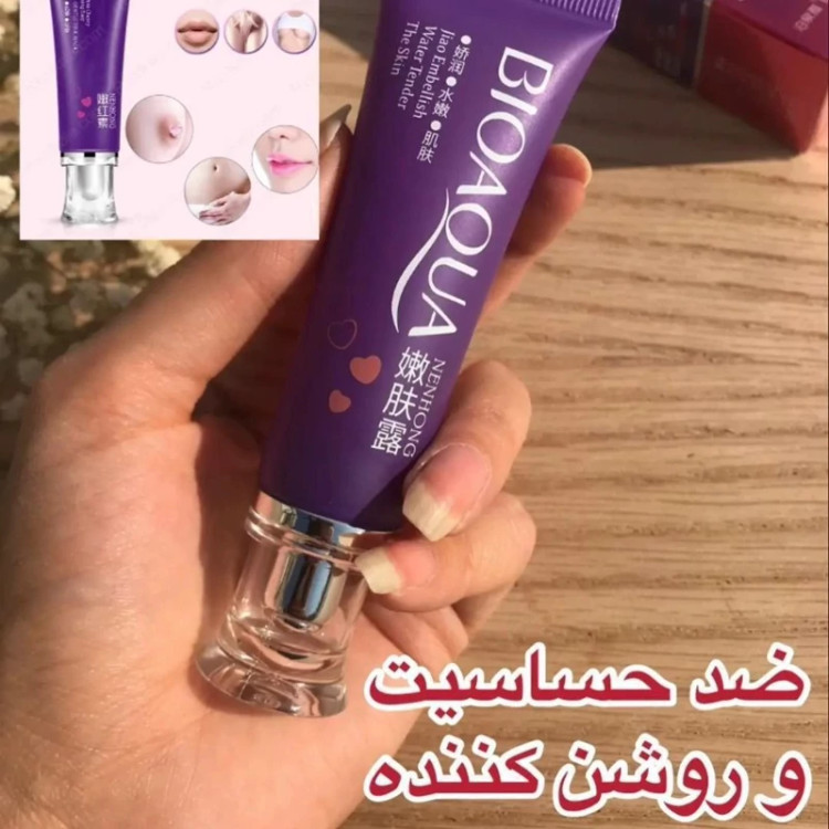 ژل صورتی کننده بیواکوا