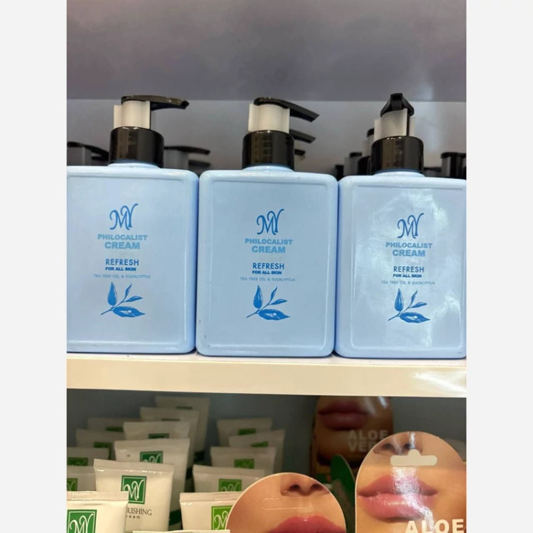 مرطوب کننده پمپی مای