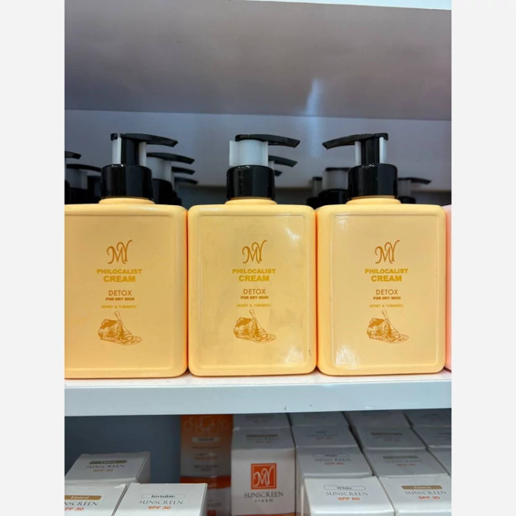 مرطوب کننده پمپی مای