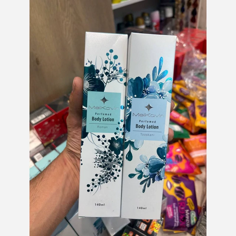 لوسیون بدن میکاوین