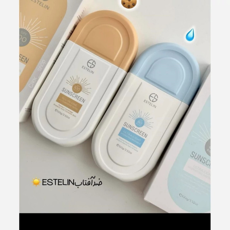 ضدآفتاب استلین