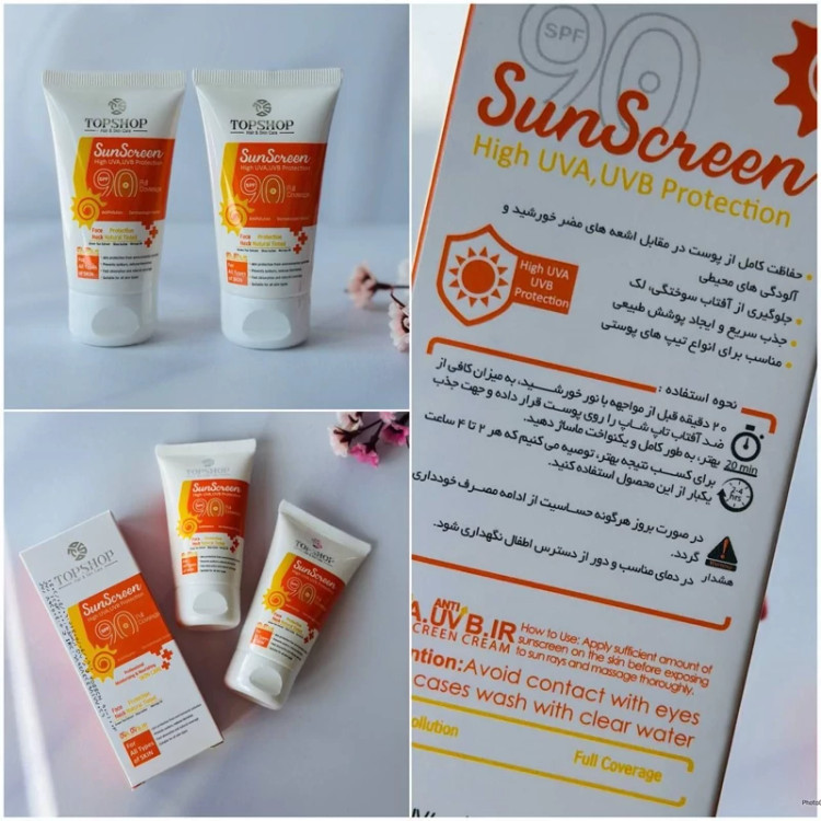 ضد آفتاب SPF90 بی رنگ تاپ شاپ
