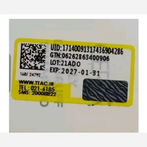 دستگاه شپش گیر مو