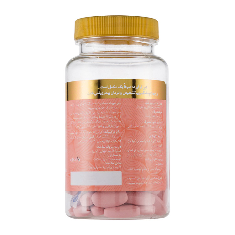 قرص کلاژن گلد collagen gold آدریان بسته 60 عددی