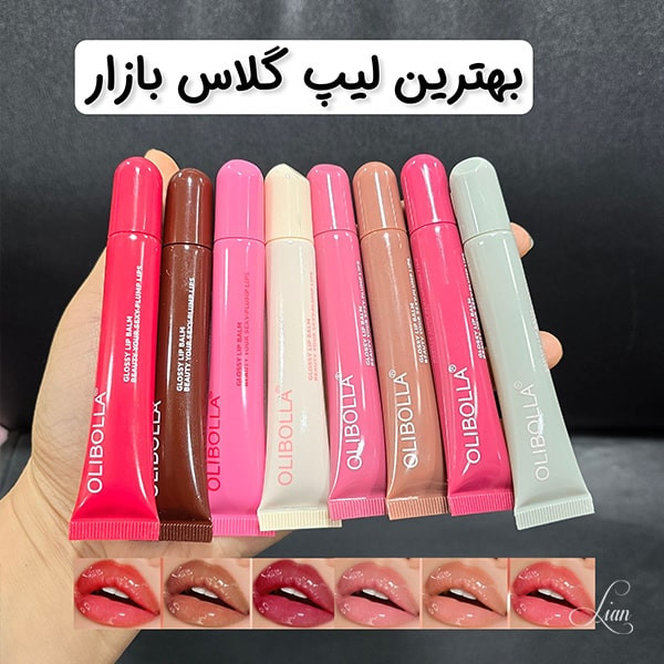 لیپ گلاس اولیبولا طرح رود در چند رنگ