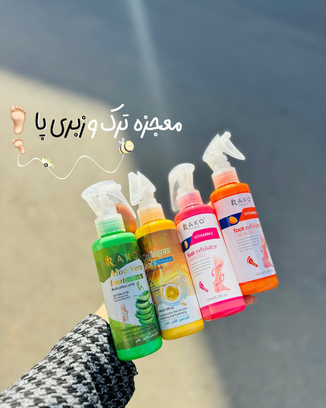 اسپری ترک و ضد خشکی پا راکو