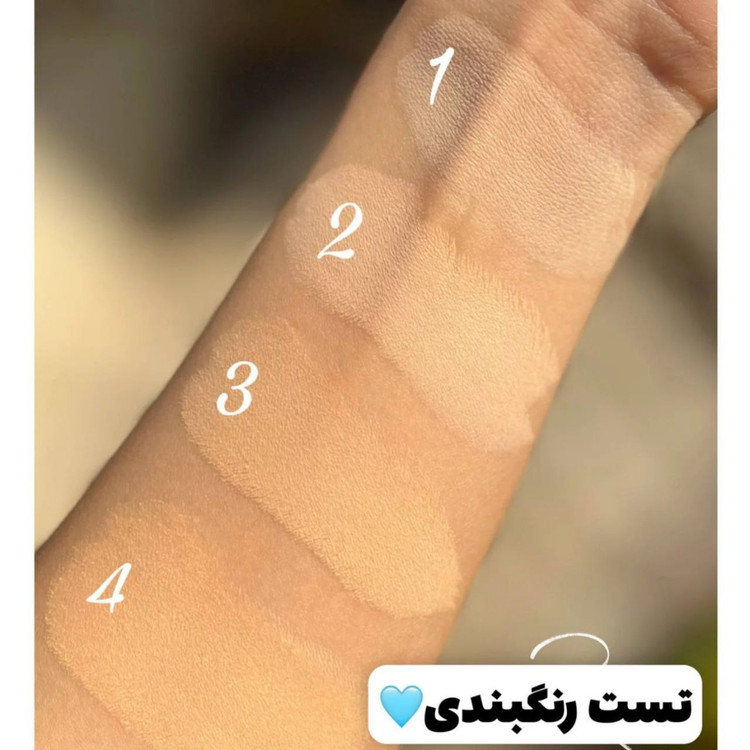 پنکک گابرینی